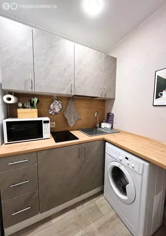 1-комнатная квартира: Кировск, улица Кирова, 43 (30.5 м) - Фото 1