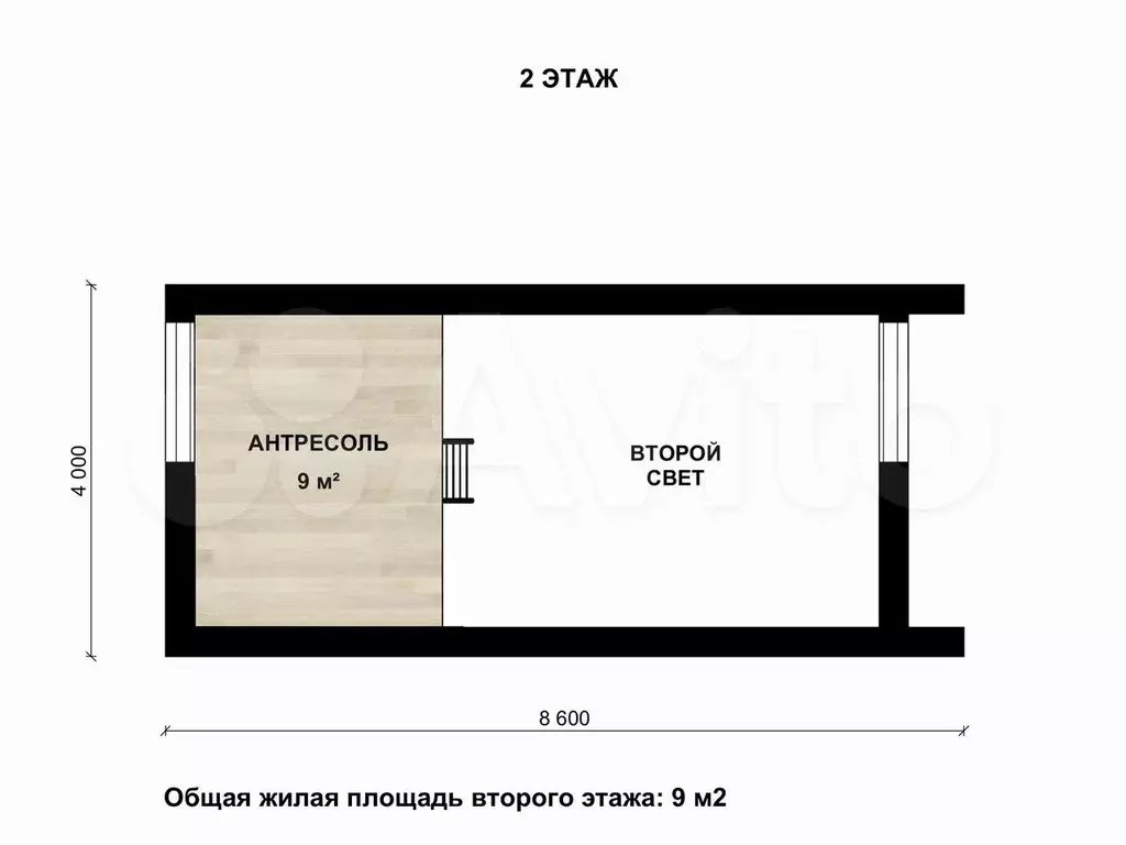 Дом 48 м на участке 1 сот. - Фото 1