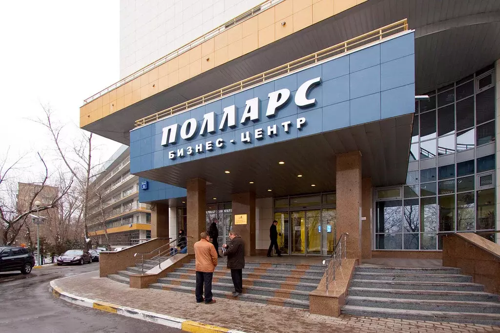 Офис (156 м) - Фото 1