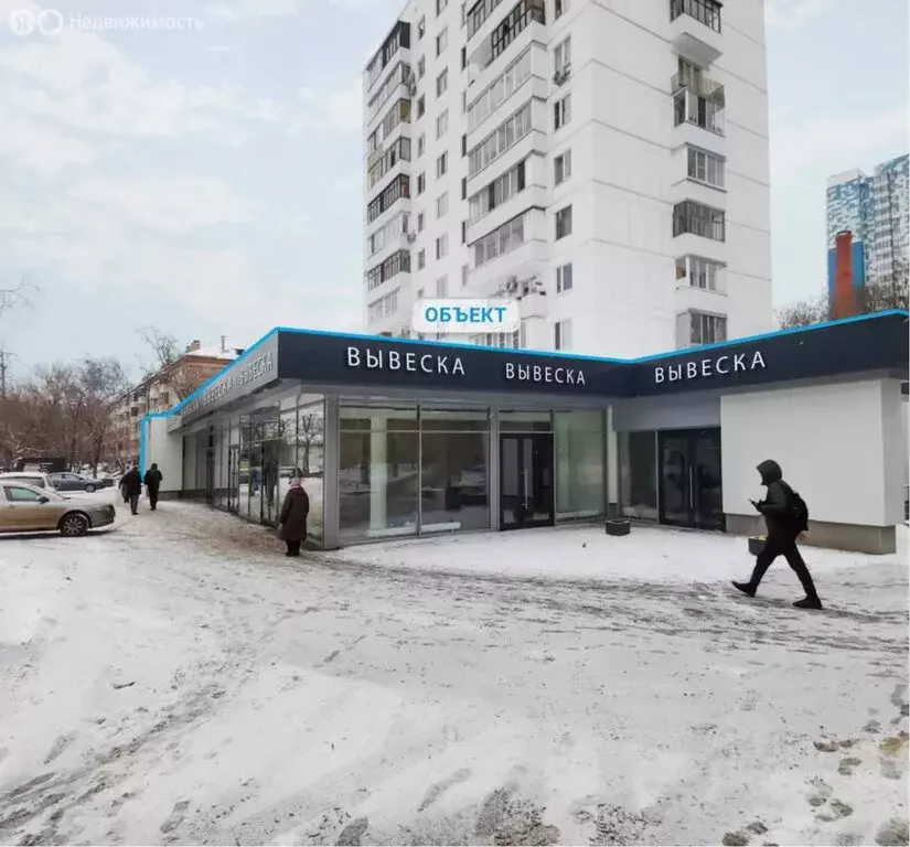 Помещение свободного назначения (68 м) - Фото 1