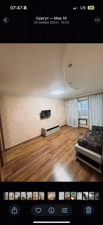 1-к. квартира, 45 м, 5/22 эт. - Фото 1