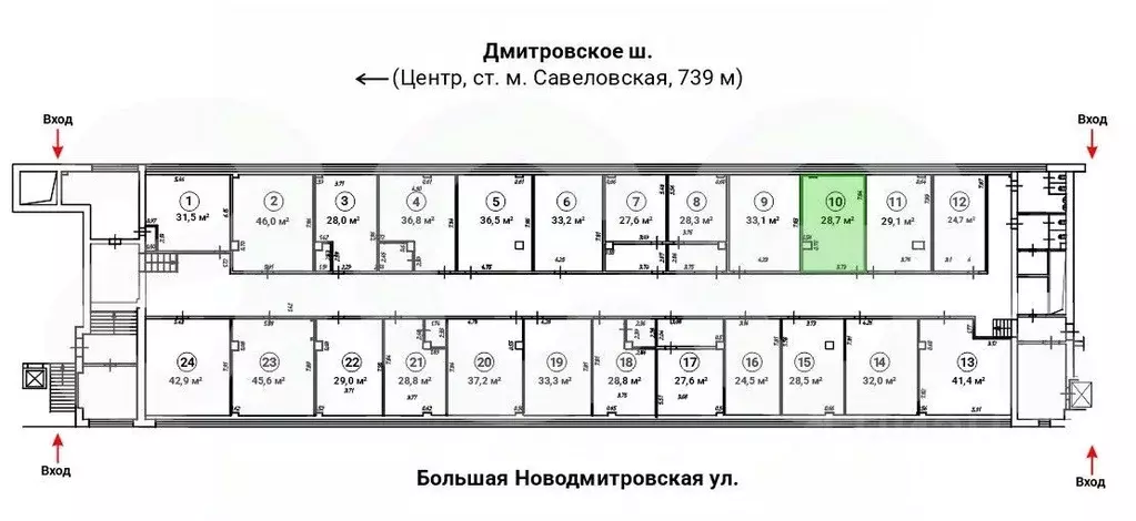 Офис в Москва Большая Новодмитровская ул., 23С2 (29 м) - Фото 2