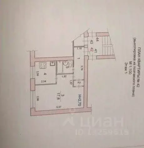 1-к кв. Волгоградская область, Волгоград Стахановская ул., 9 (31.6 м) - Фото 2