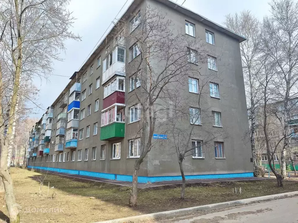 Продаётся 2-к квартира, 44 м - Фото 0