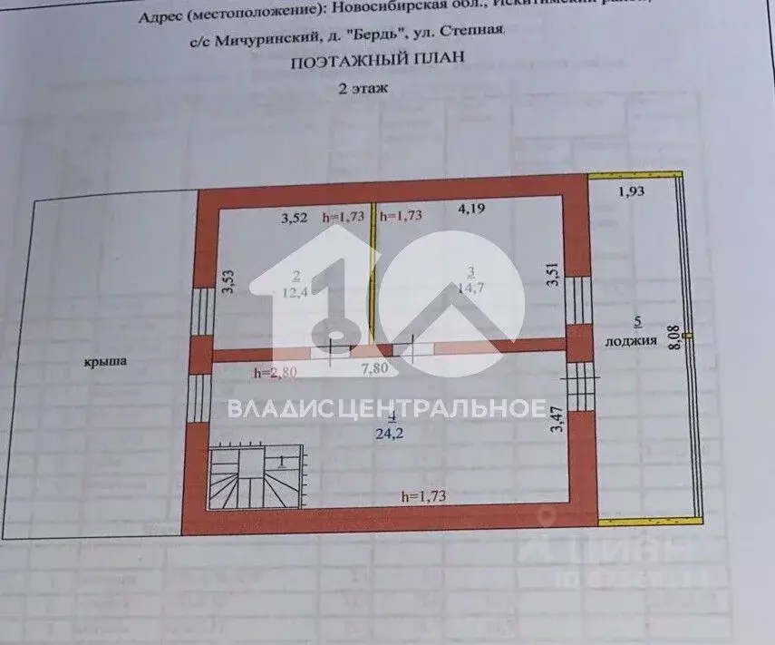 Дом в Новосибирская область, Искитимский район, Мичуринский сельсовет, ... - Фото 2