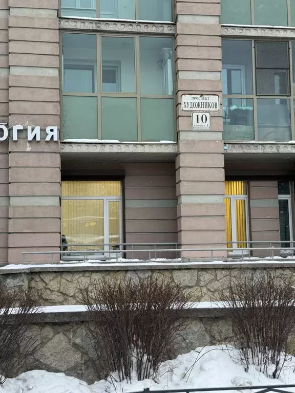 Помещение свободного назначения в Санкт-Петербург просп. Художников, ... - Фото 1