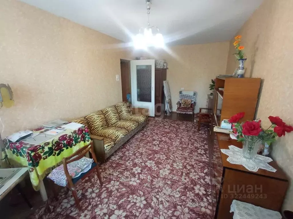 2-к кв. Костромская область, Нерехта ул. Кирова, 39 (49.9 м) - Фото 1