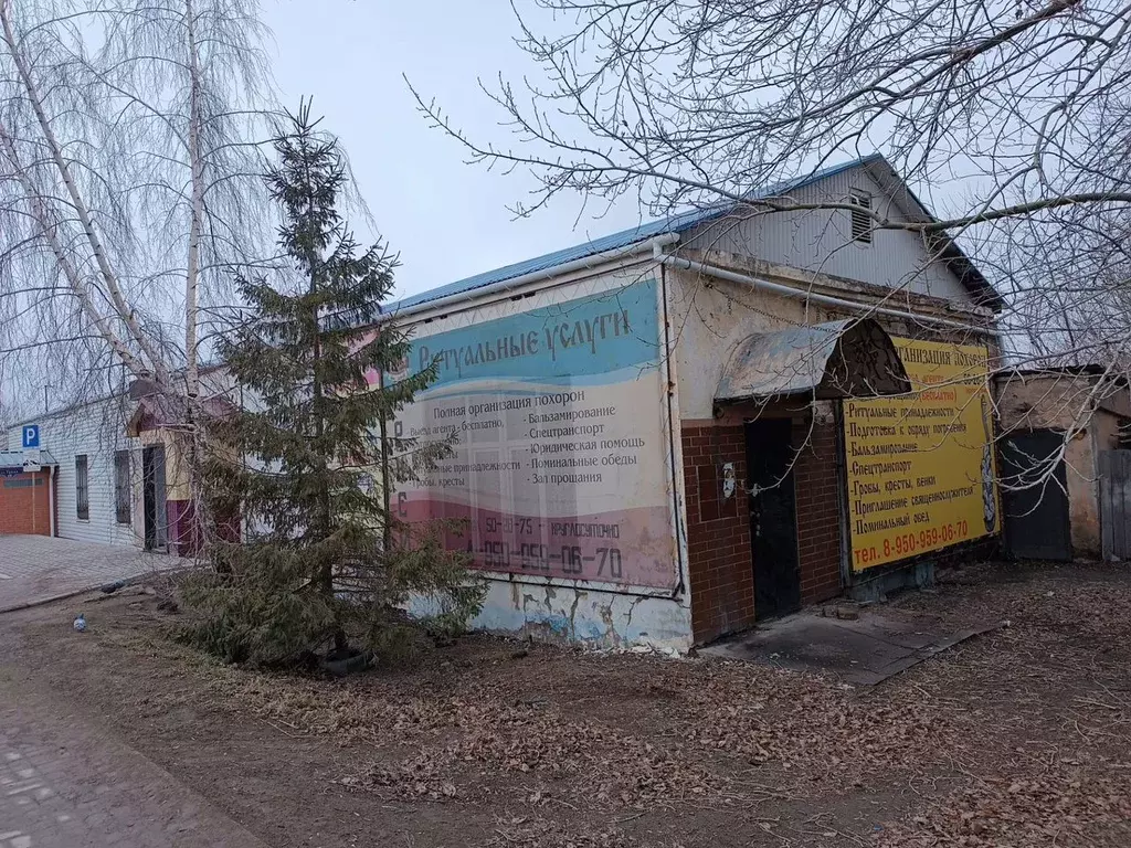 Помещение свободного назначения в Омская область, Омск ул. Труда, 40 ... - Фото 0