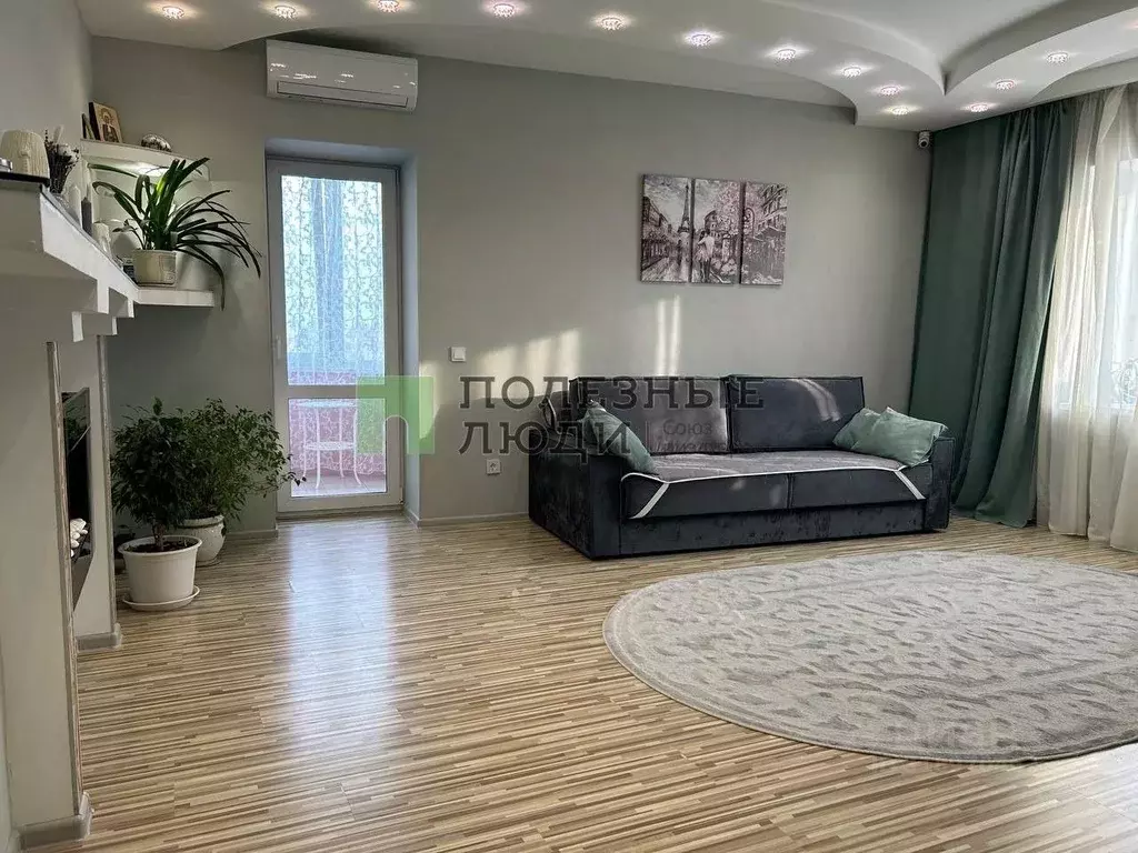 3-к кв. Коми, Сыктывкар ул. Кутузова, 36 (85.5 м) - Фото 1