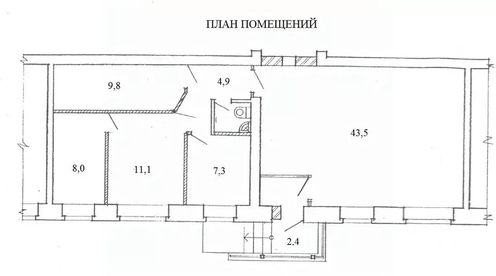 Торговая площадь в Свердловская область, Екатеринбург бул. ... - Фото 1