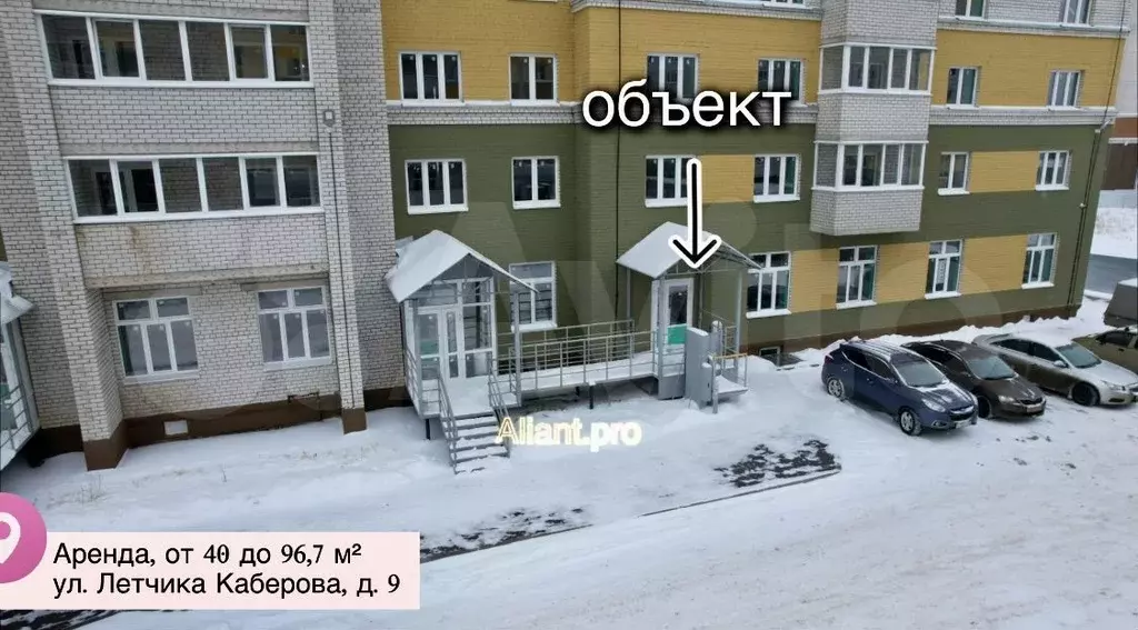 Аренда, от 40 до 96,7 м - Фото 0