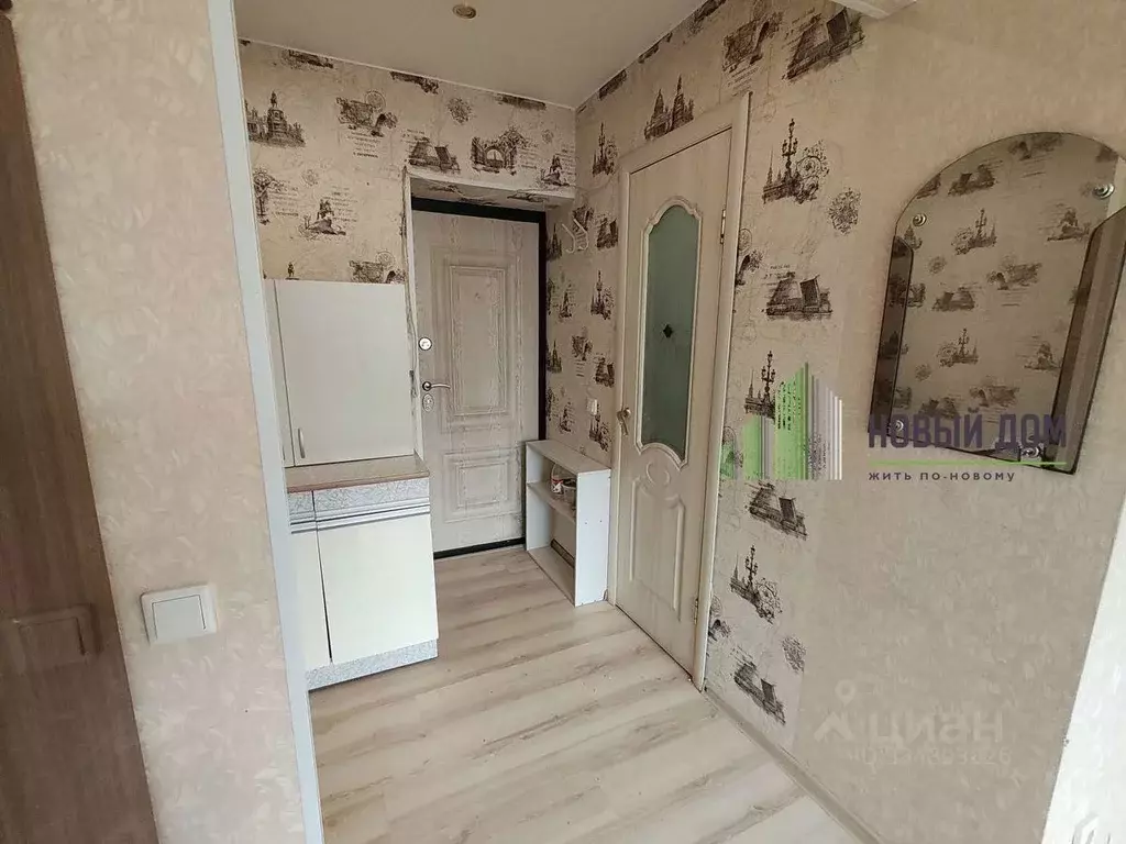 1-к кв. Новгородская область, Великий Новгород бул. Воскресенский, 11 ... - Фото 1