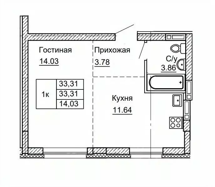 1-к кв. Алтайский край, Барнаул ул. Никитина, 41 (33.31 м) - Фото 0