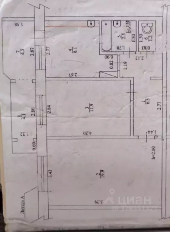 2-к кв. Саха (Якутия), Якутск 202-й мкр, 19 (50.0 м) - Фото 2