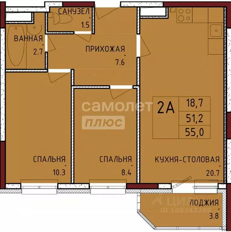 3-к кв. Тульская область, Тула городской округ, с. Осиновая Гора ул. ... - Фото 2