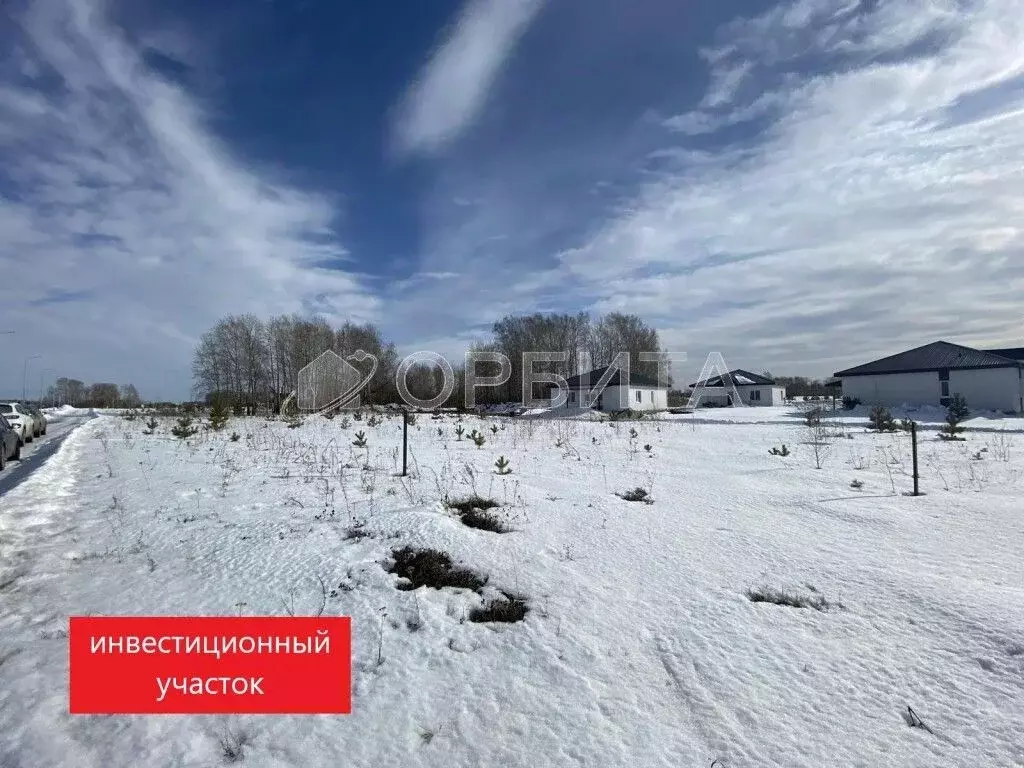 Участок в Тюменская область, Тюменский район, Новокаменский кп ул. ... - Фото 0