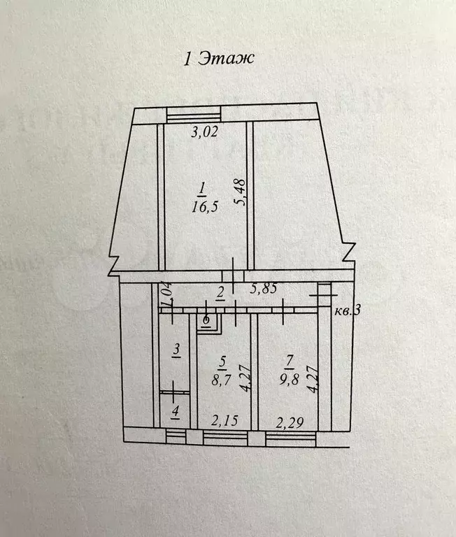 2-к. квартира, 46 м, 1/2 эт. - Фото 0