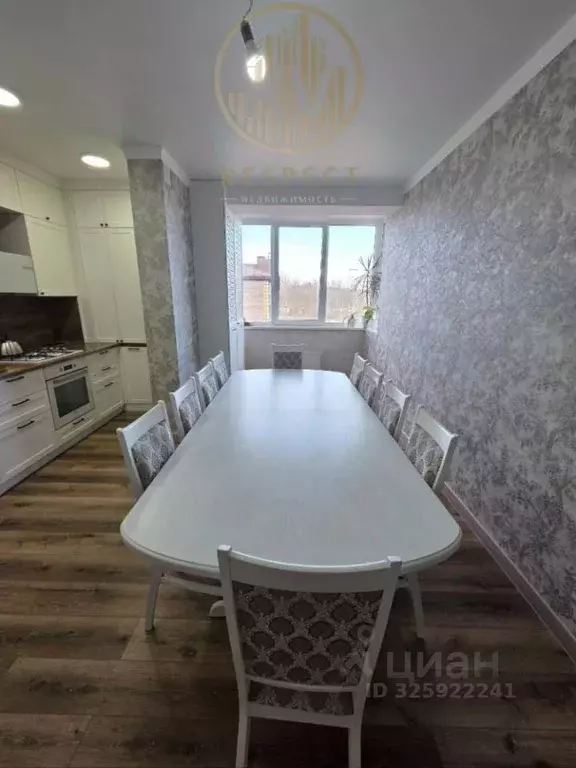 2-к кв. Ставропольский край, Ессентуки ул. Кленовая Роща, 8 (77.6 м) - Фото 2