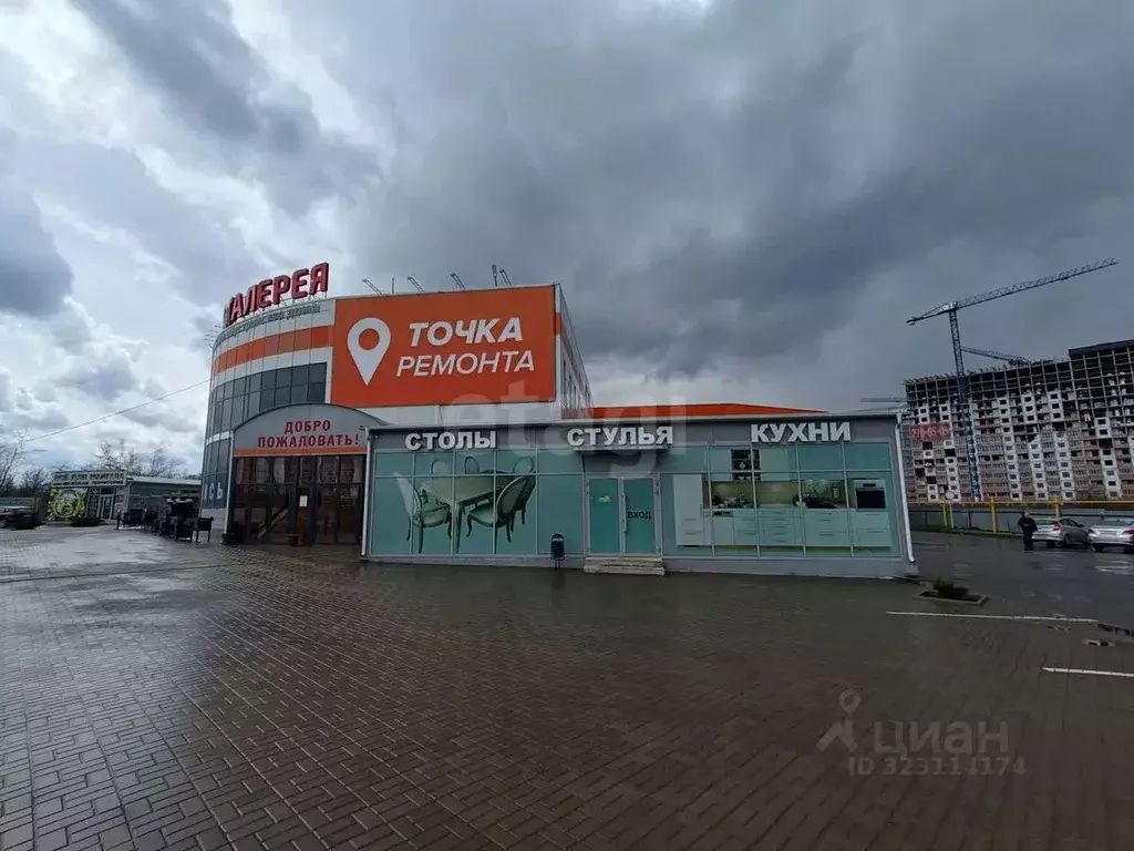 Торговая площадь в Ростовская область, Аксай просп. Аксайский, 19А ... - Фото 2