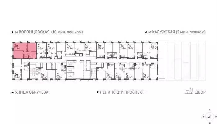 2-к. квартира, 59,5 м, 32/58 эт. - Фото 1