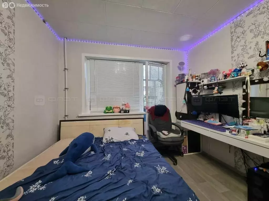 1-комнатная квартира: Казань, улица Халева, 13 (31 м) - Фото 0