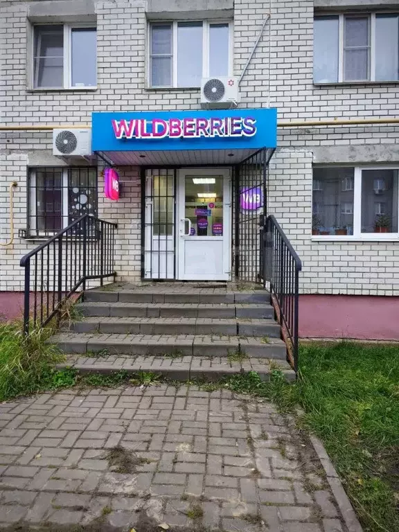 Офис в Тамбовская область, Тамбов городской округ, пос. Строитель, ... - Фото 1