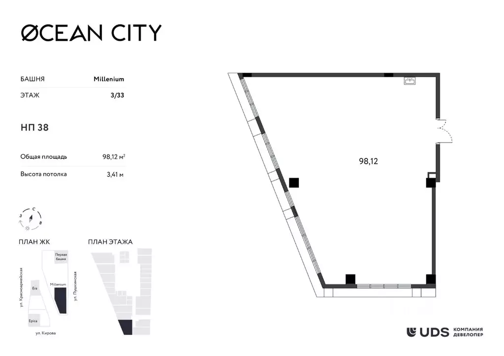 Помещение свободного назначения в Удмуртия, Ижевск Пушкинская ул. (98 ... - Фото 1