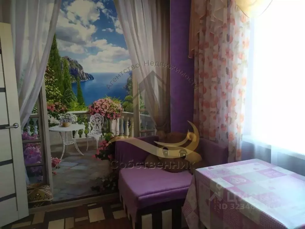 1-к кв. Белгородская область, Старый Оскол Королева мкр, 32Б (39.0 м) - Фото 1