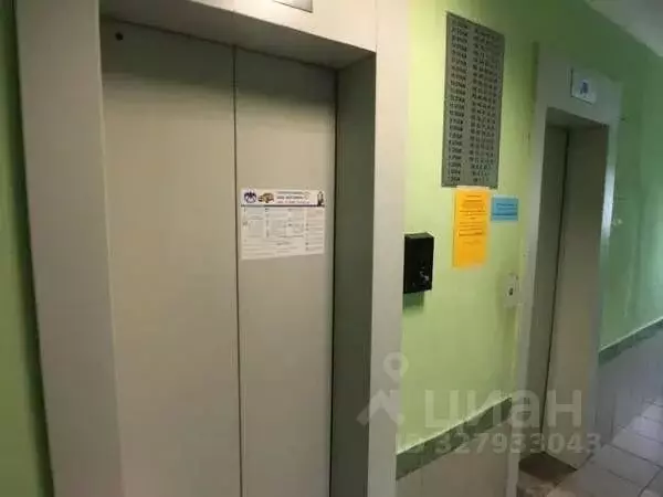 1-к кв. Москва Таллинская ул., 32К1 (38.0 м) - Фото 1