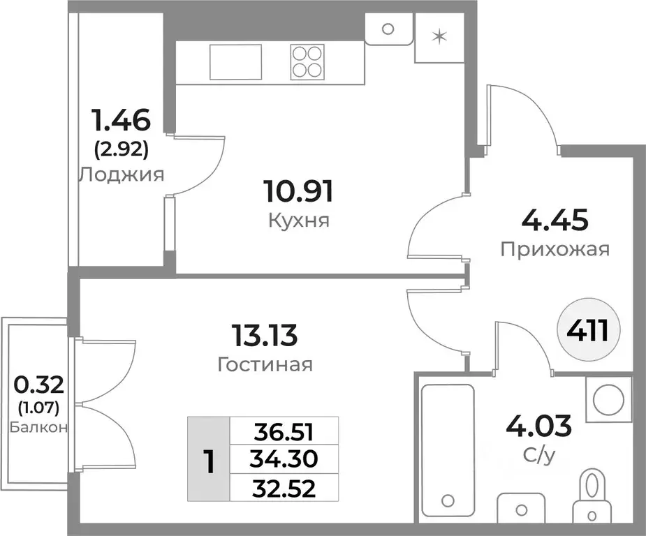 1-к кв. Калининградская область, Калининград Пригородная ул. (34.3 м) - Фото 0