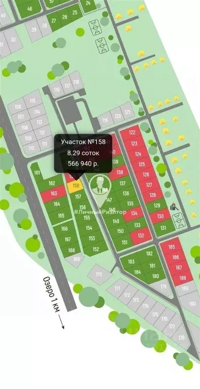 Участок в Рязанская область, Рязанский район, Екимовское с/пос, д. ... - Фото 2