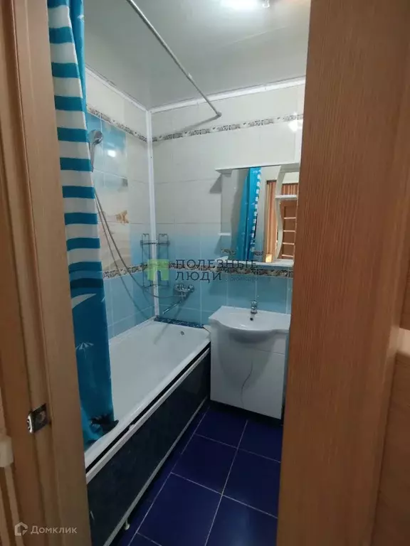 Продаётся 2-к квартира, 46.7 м - Фото 0