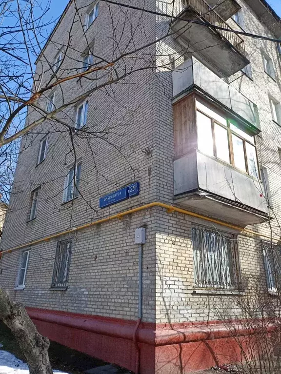 2-к кв. Москва ул. Фабрициуса, 29к1 (44.0 м) - Фото 0