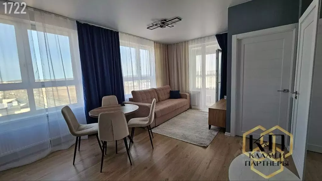 1-к кв. Свердловская область, Екатеринбург ул. Лучистая, 8 (45.0 м) - Фото 2