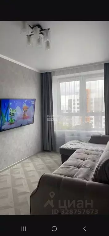 1-к кв. Московская область, Ленинский городской округ, Боброво пгт ул. ... - Фото 1