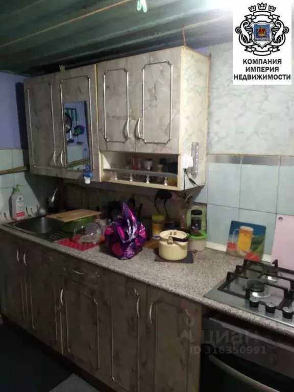 Дом в Белгородская область, Шебекинский муниципальный округ, с. Новая ... - Фото 1