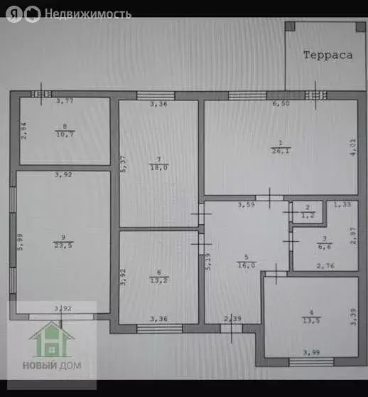 Дом в Репное, Творческая улица, 6 (96 м) - Фото 2