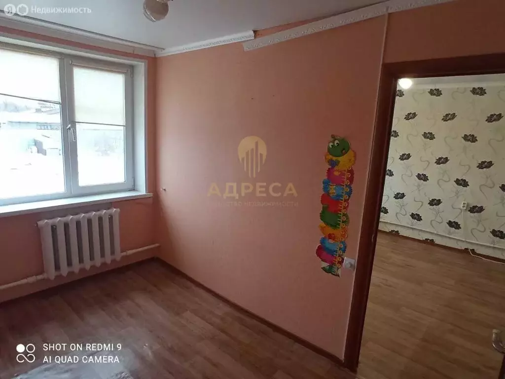3-комнатная квартира: Оренбургский район, Подгородне-Покровский ... - Фото 1