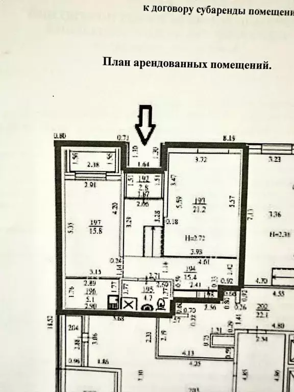 Офис в Свердловская область, Екатеринбург ул. Комсомольская, 67 (65 м) - Фото 1