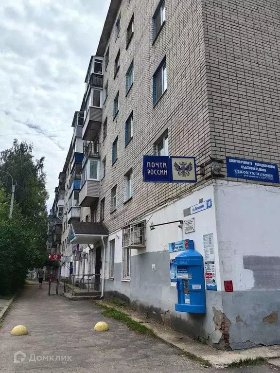 Продаётся 2-к квартира, 45 м - Фото 0