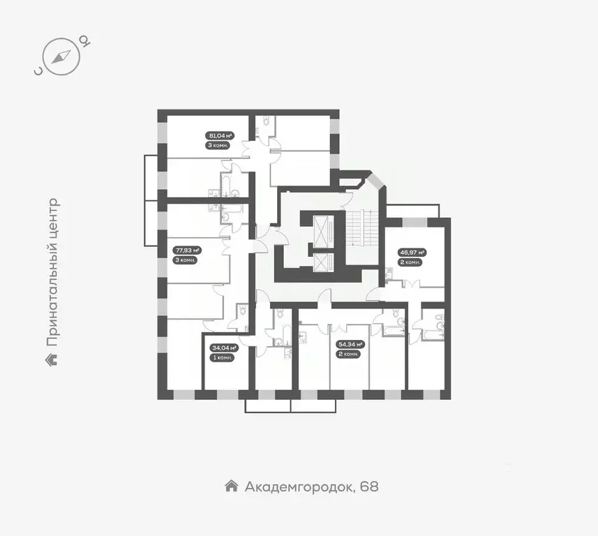 2-к кв. Красноярский край, Красноярск Академгородок мкр,  (54.34 м) - Фото 2