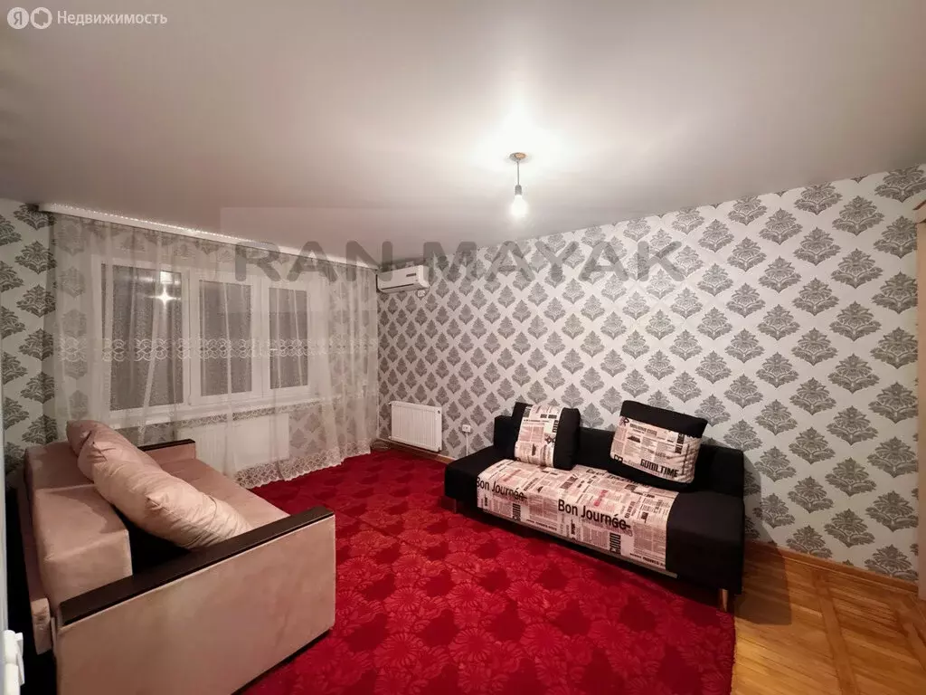 1-комнатная квартира: Майкоп, улица 3-го Интернационала, 445 (29.1 м) - Фото 1