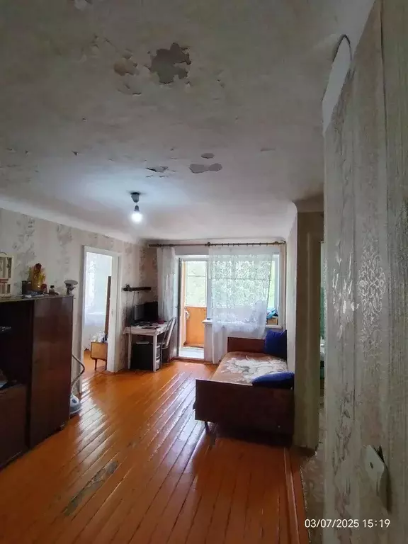 Продаётся 2-к квартира, 41.4 м - Фото 1