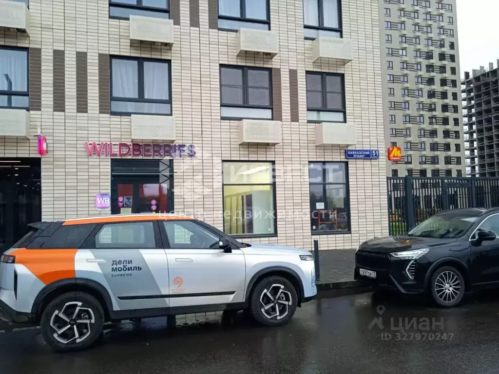 Помещение свободного назначения в Москва Кавказский бул., 51к2 (31 м) - Фото 1