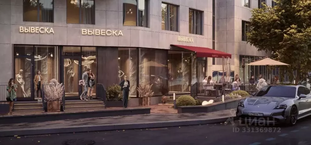 Помещение свободного назначения в Москва Весковский пер., 3 (39 м) - Фото 2