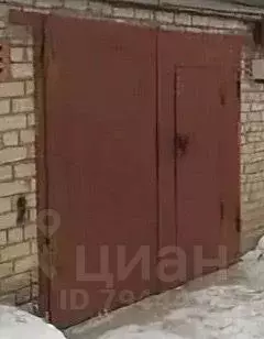 Гараж в Волгоградская область, Волгоград ул. 25 лет Октября (40 м) - Фото 0