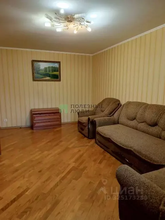 3-к кв. Белгородская область, Белгород ул. Губкина, 15в (80.0 м) - Фото 2