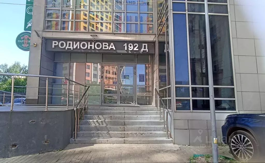 Офис в Нижегородская область, Нижний Новгород ул. Родионова, 192д (51 ... - Фото 1