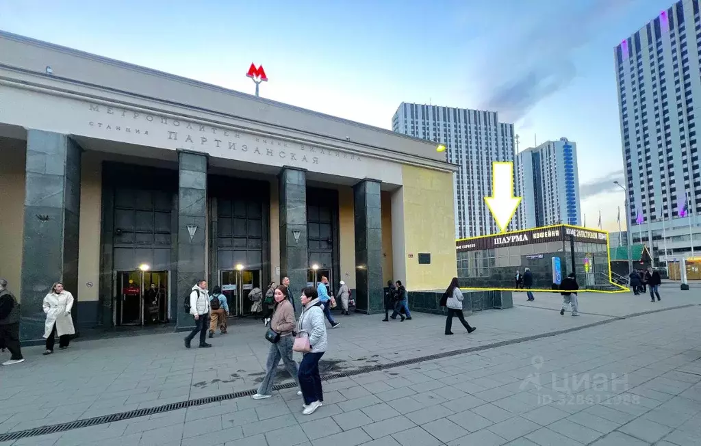 Помещение свободного назначения в Москва Измайловское ш., 69ДС2 (165 ... - Фото 1