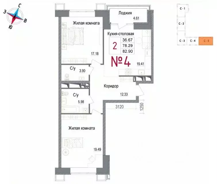 2-к кв. Московская область, Наро-Фоминск ул. Володарского, 10 (82.9 м) - Фото 1